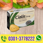 Cialis 20mg For Sale