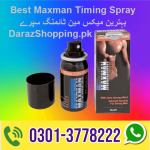Maxman Timing Spray Price In Pakistan