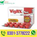 Vigrx-Plus-Price-in-Pakistan-03013778222