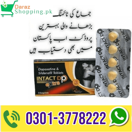 Intact DP Extra Tablets Price in Pakistan 03013778222
