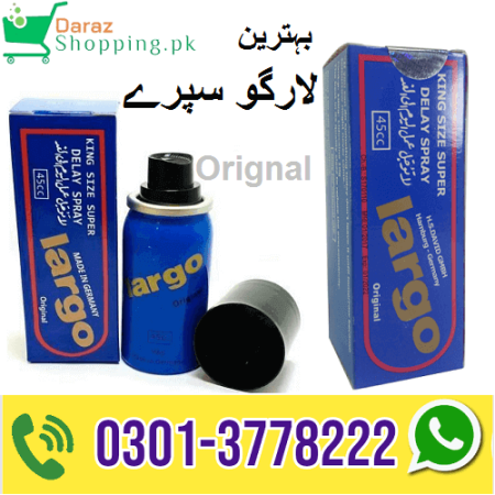 Largo Spray Price in Pakistan 03013778222